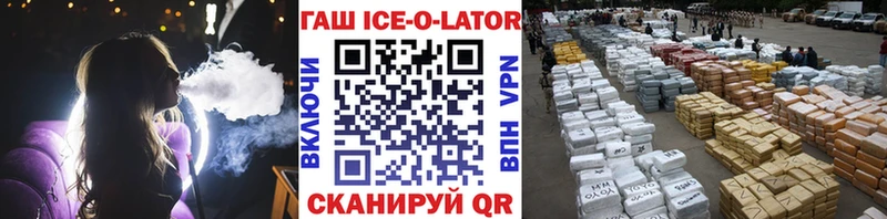 Купить закладку Гашиш APVP Меф МАРИХУАНА COCAIN Карабаново