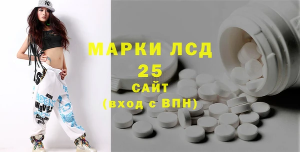 дмт Арсеньев