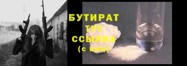 дмт Арсеньев
