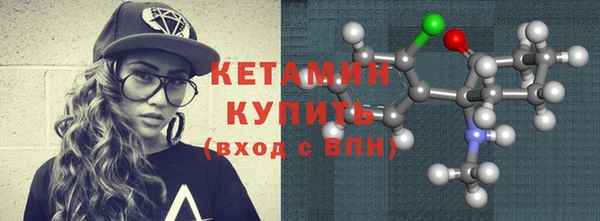 скорость mdpv Аркадак
