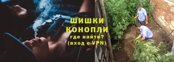скорость mdpv Аркадак